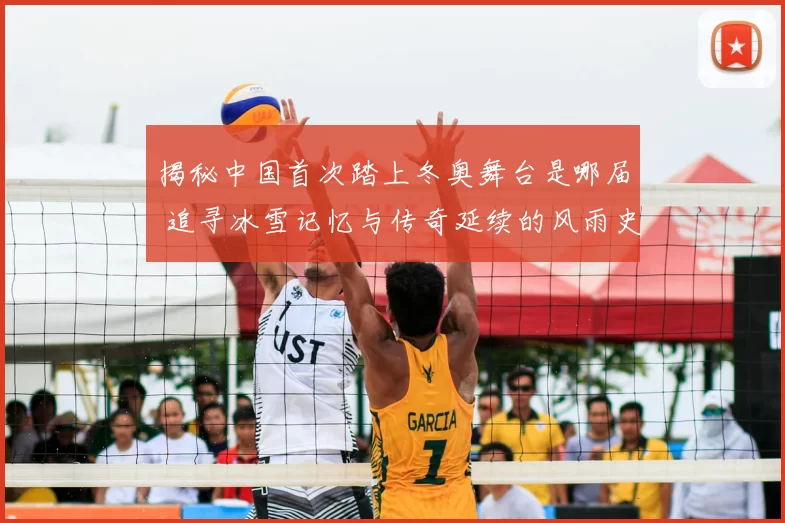 国王垫底了，威少却还在打，他用17分换来了27000分里程碑